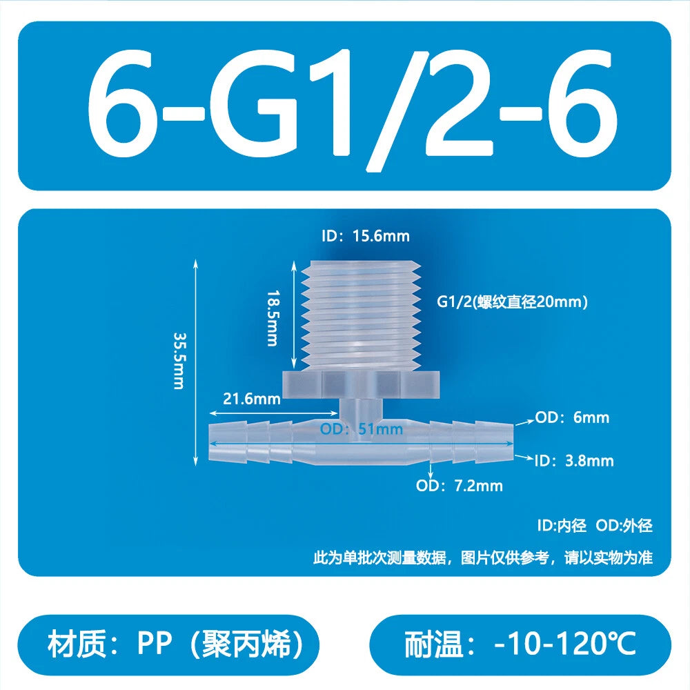 T-Type Plastic Pipe Fitting – Male Thread Barbed Tee Hose Connector (G & M Thread)