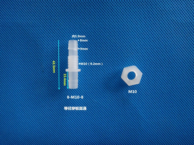 Metric Plastic Striaght Bulkhead Fitting Hose Barb Connector Inch Tube Adapter