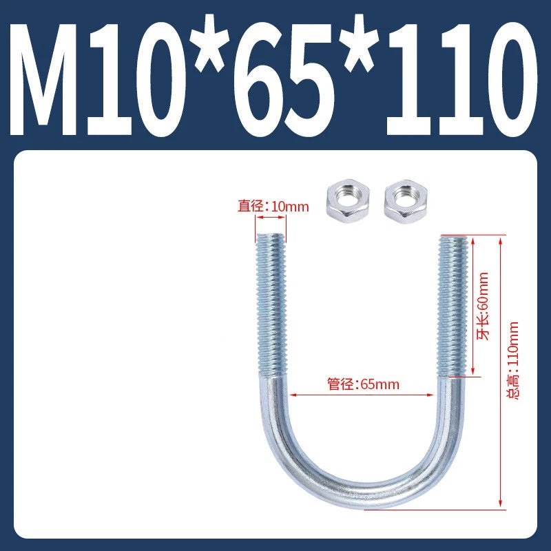 M6 M8 M10 M12 U Bolt With 2 Hex Nuts Zinc-Plated U-Bolts Clamp Pipe Tube Metric