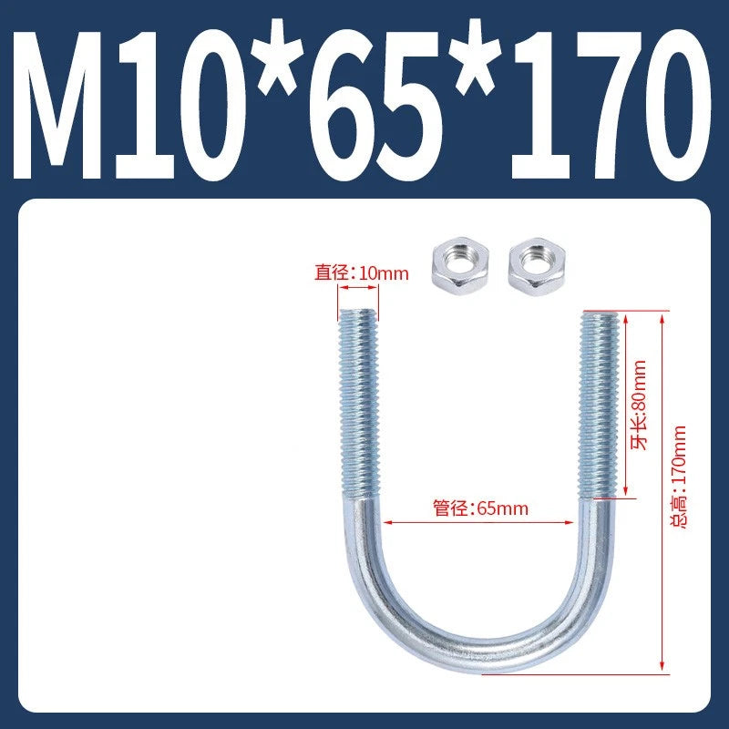 M6 M8 M10 M12 U Bolt With 2 Hex Nuts Zinc-Plated U-Bolts Clamp Pipe Tube Metric