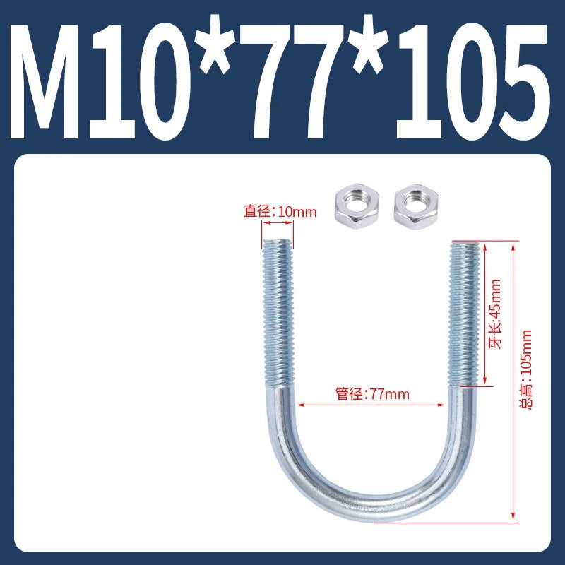 M6 M8 M10 M12 U Bolt With 2 Hex Nuts Zinc-Plated U-Bolts Clamp Pipe Tube Metric