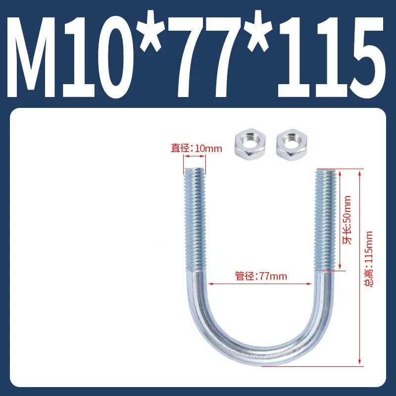 M6 M8 M10 M12 U Bolt With 2 Hex Nuts Zinc-Plated U-Bolts Clamp Pipe Tube Metric