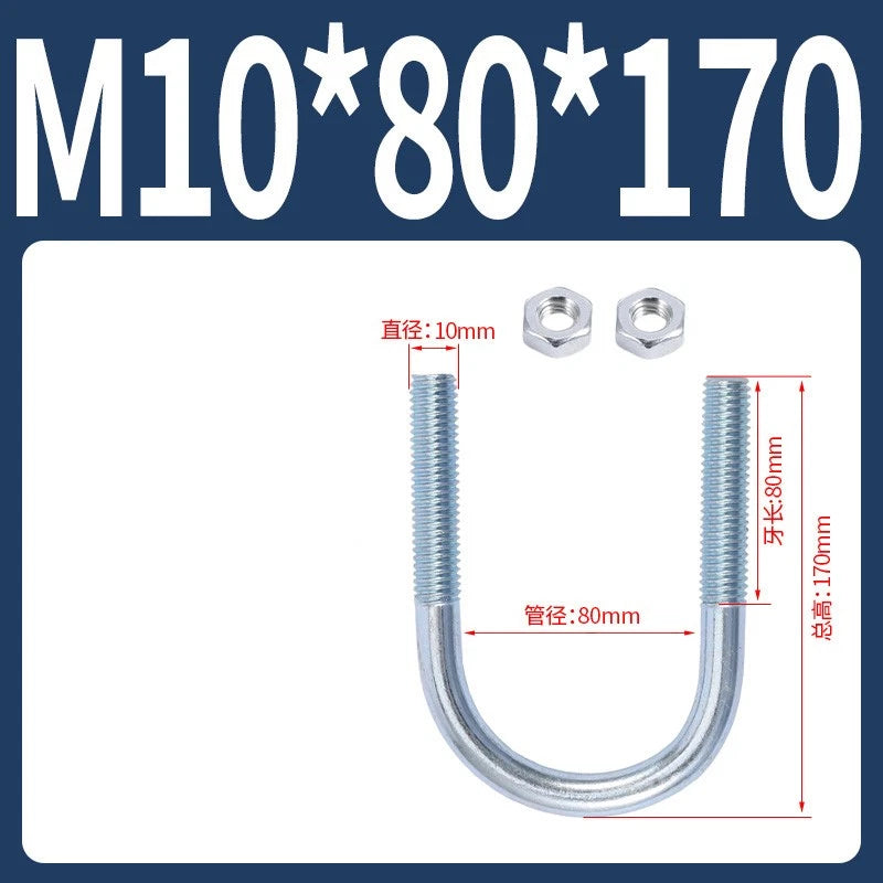 M6 M8 M10 M12 U Bolt With 2 Hex Nuts Zinc-Plated U-Bolts Clamp Pipe Tube Metric