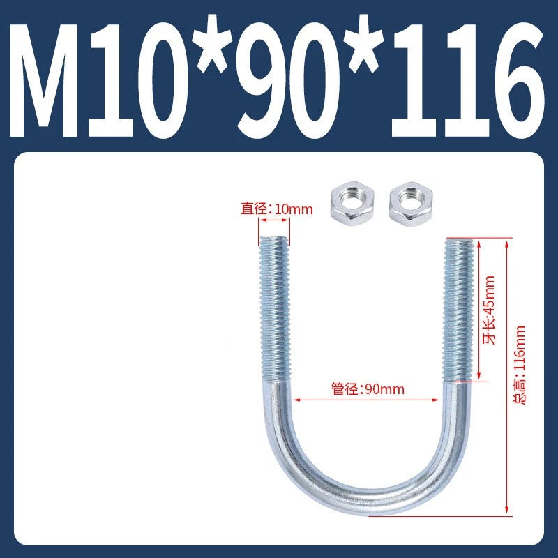 M6 M8 M10 M12 U Bolt With 2 Hex Nuts Zinc-Plated U-Bolts Clamp Pipe Tube Metric