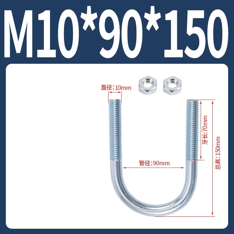 M6 M8 M10 M12 U Bolt With 2 Hex Nuts Zinc-Plated U-Bolts Clamp Pipe Tube Metric
