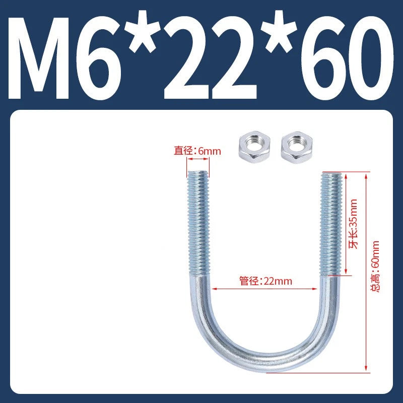 M6 M8 M10 M12 U Bolt With 2 Hex Nuts Zinc-Plated U-Bolts Clamp Pipe Tube Metric