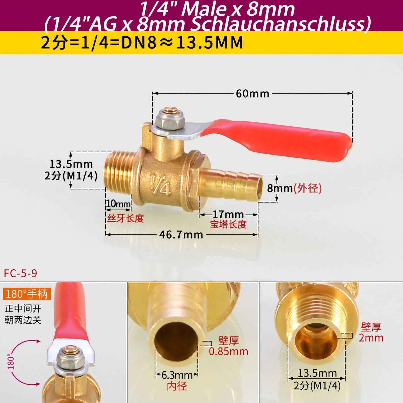 Brass Ball Valve Shut-Off Fittings — 1/8" 1/4" 3/8" NPT & Metric Barb