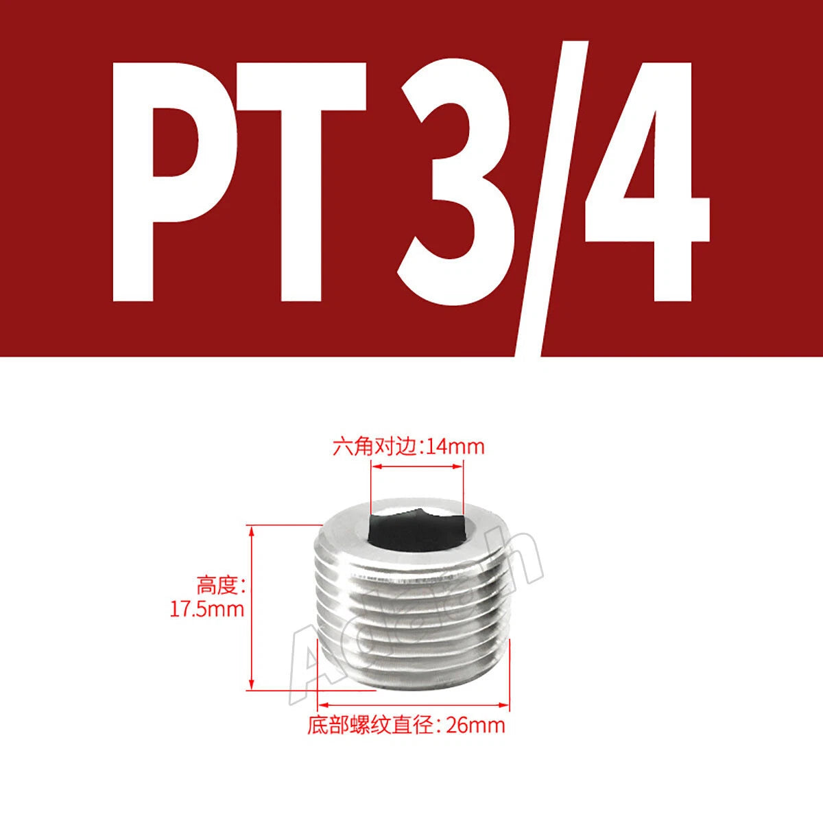 Male Allen Socket Pipe Plugs – 1/16" to 2" PT & NPT Threads, 304 Stainless Steel End Caps