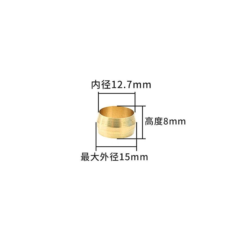 Brass Compression Rings Olives — Metric Sealing Rings for Copper Tube Fittings