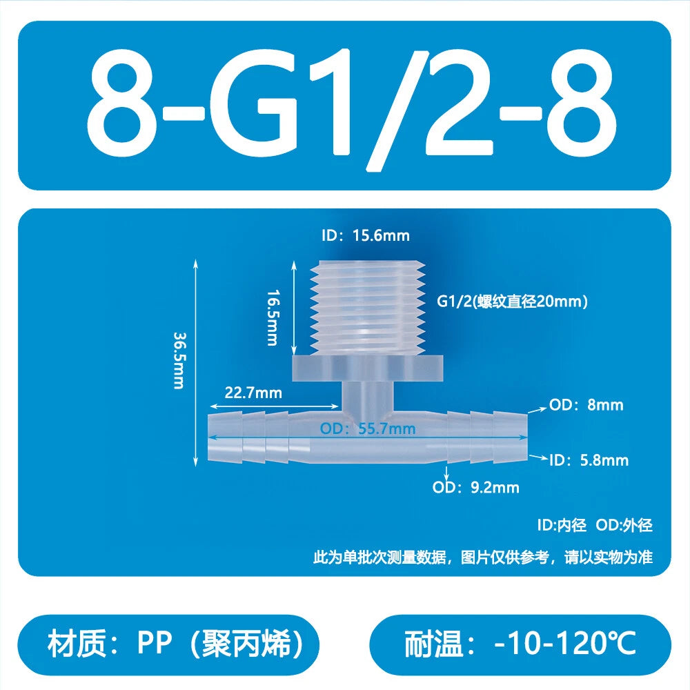 T-Type Plastic Pipe Fitting – Male Thread Barbed Tee Hose Connector (G & M Thread)