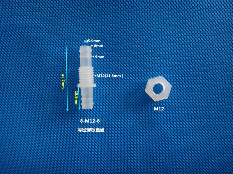 Metric Plastic Striaght Bulkhead Fitting Hose Barb Connector Inch Tube Adapter