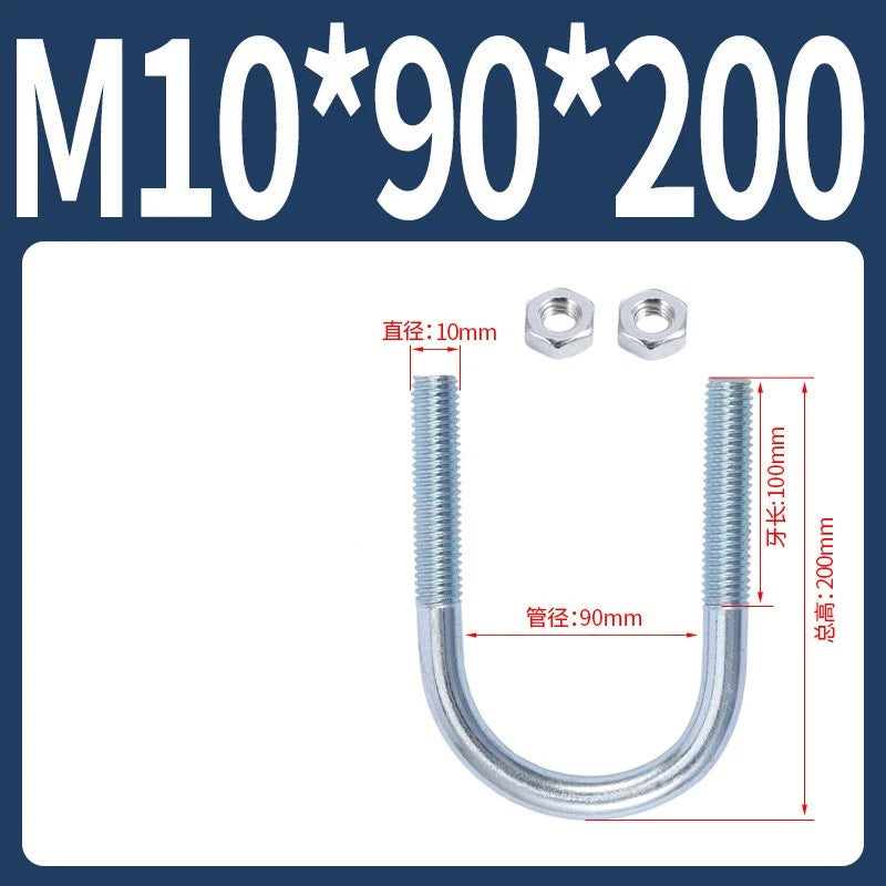 M6 M8 M10 M12 U Bolt With 2 Hex Nuts Zinc-Plated U-Bolts Clamp Pipe Tube Metric