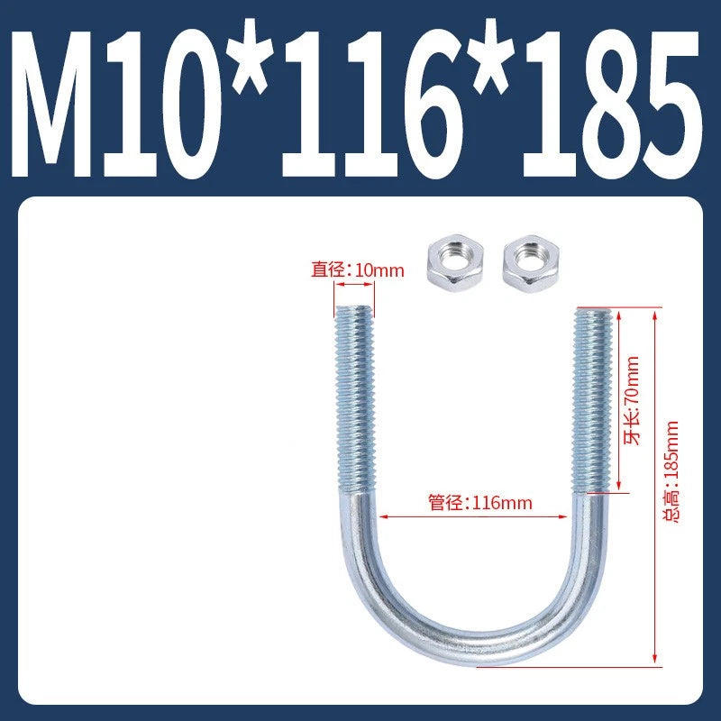 M6 M8 M10 M12 U Bolt With 2 Hex Nuts Zinc-Plated U-Bolts Clamp Pipe Tube Metric