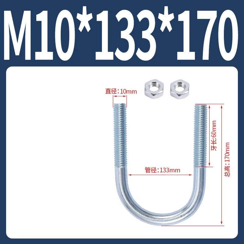 M6 M8 M10 M12 U Bolt With 2 Hex Nuts Zinc-Plated U-Bolts Clamp Pipe Tube Metric