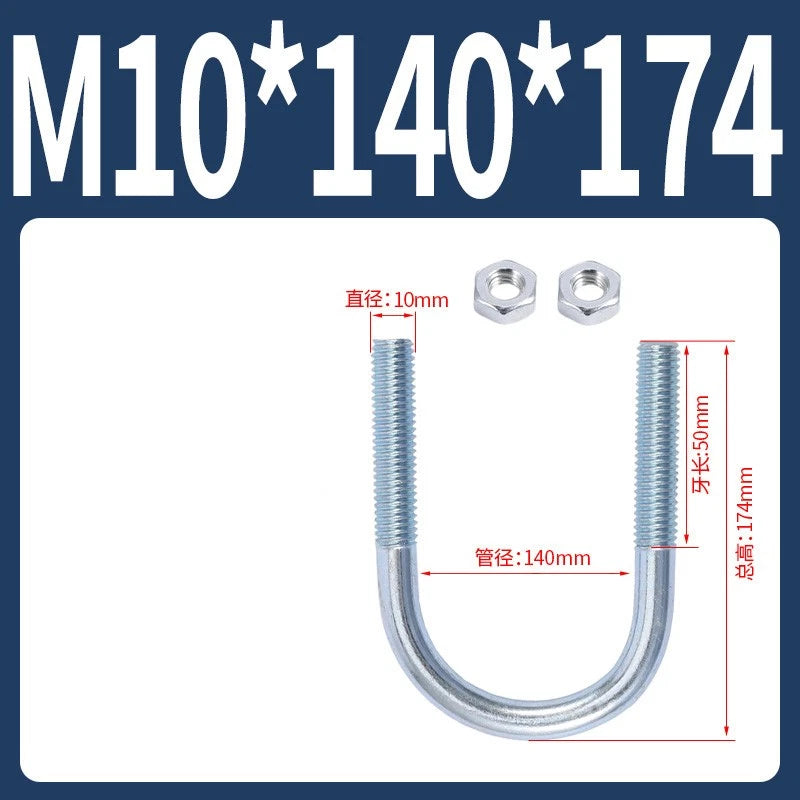 M6 M8 M10 M12 U Bolt With 2 Hex Nuts Zinc-Plated U-Bolts Clamp Pipe Tube Metric