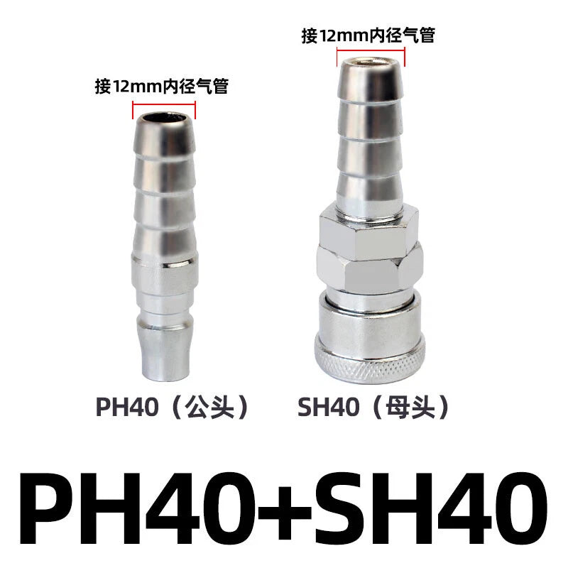 Pneumatic C Type Quick Release Connector Air Line Hose Compressor Fitting