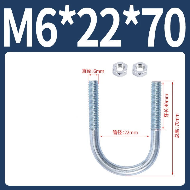 M6 M8 M10 M12 U Bolt With 2 Hex Nuts Zinc-Plated U-Bolts Clamp Pipe Tube Metric