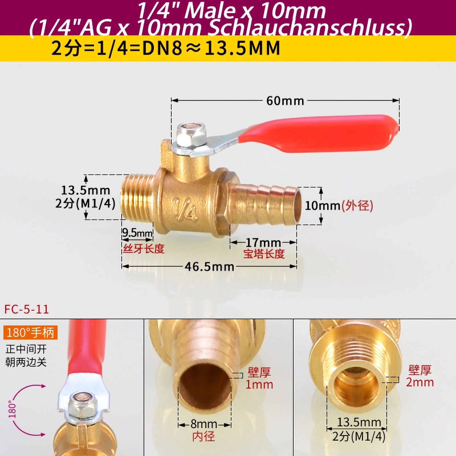 Brass Ball Valve Shut-Off Fittings — 1/8" 1/4" 3/8" NPT & Metric Barb