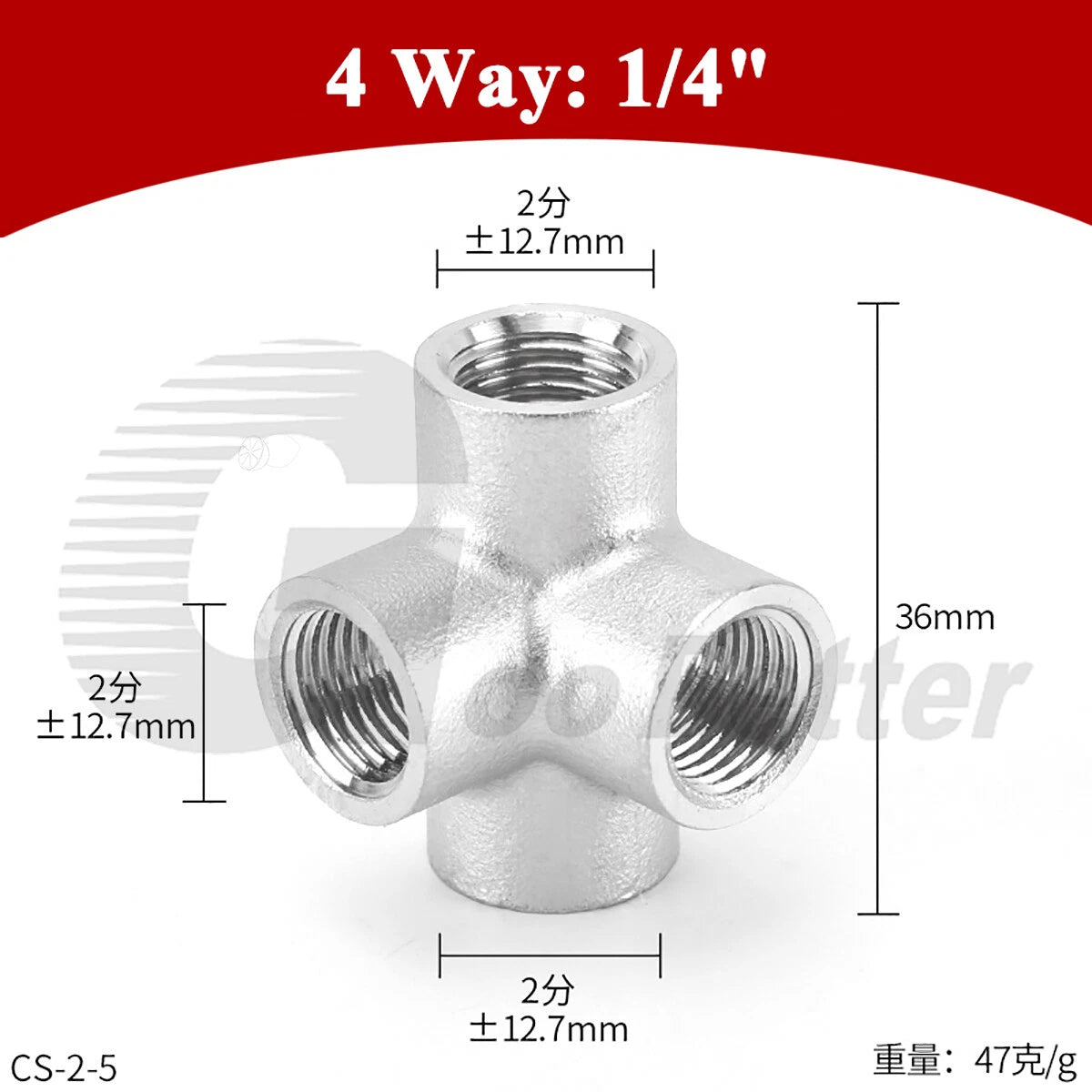 Stainless Steel 3/4/5-Way BSP Female Pipe Fitting Splitter — 304 SS, 1/4" to 2"