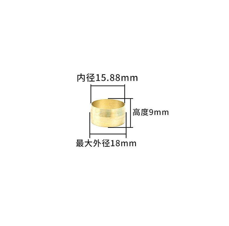 Brass Compression Rings Olives — Metric Sealing Rings for Copper Tube Fittings