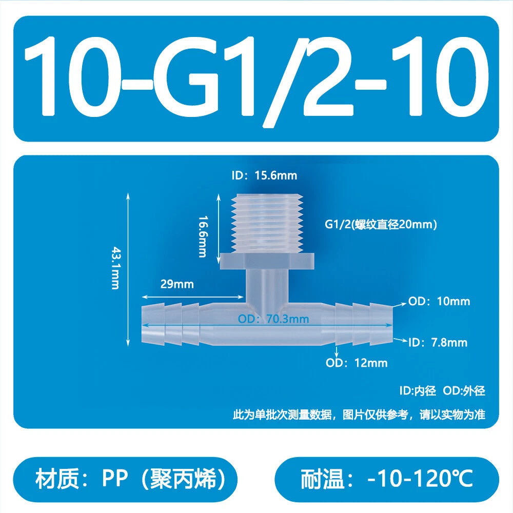 T-Type Plastic Pipe Fitting – Male Thread Barbed Tee Hose Connector (G & M Thread)
