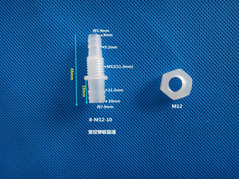 Metric Plastic Striaght Bulkhead Fitting Hose Barb Connector Inch Tube Adapter