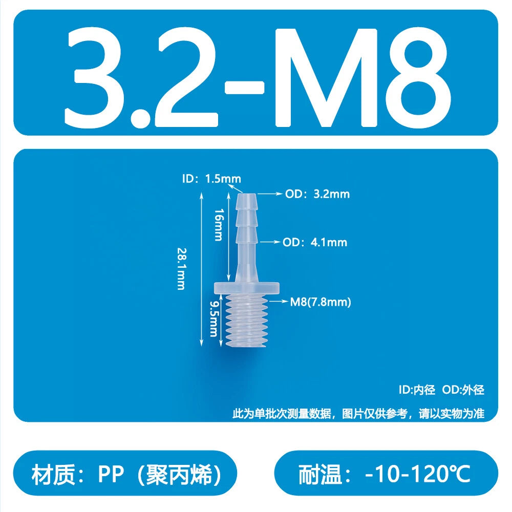 Aquarium Accessories Plastic Hose Barb Fitting Metric Thread Male Connector