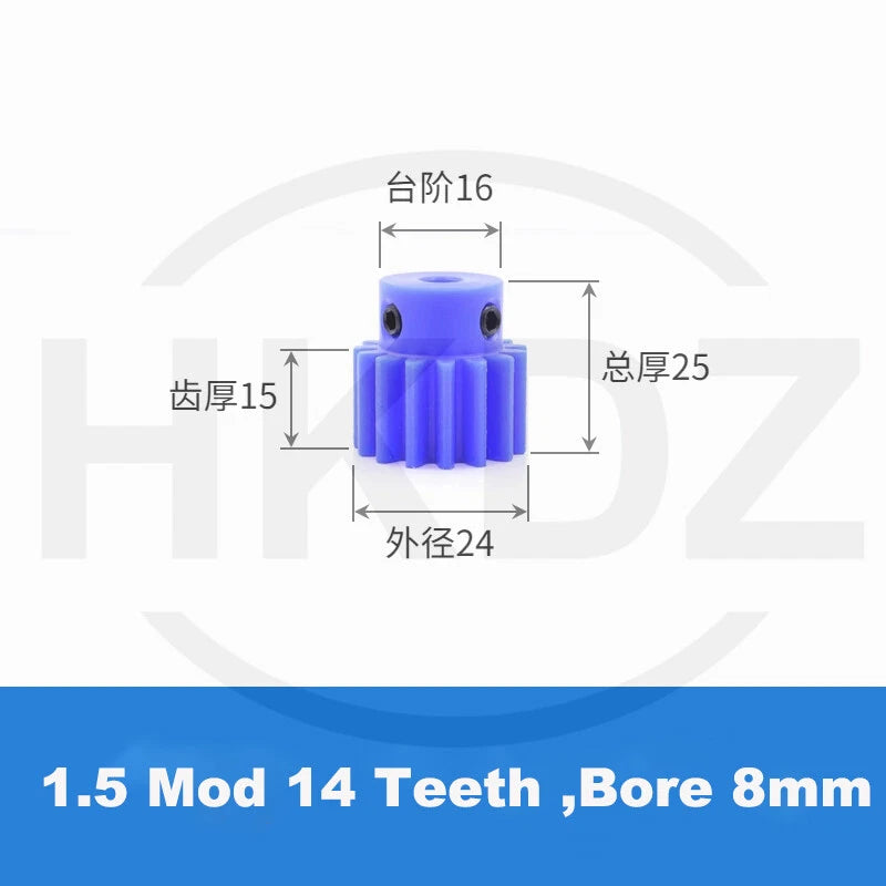 1.5 Mod Blue Nylon Spur Gear 15-60T,Bore 6-12mm Pinion Gear With Step Motor Gear