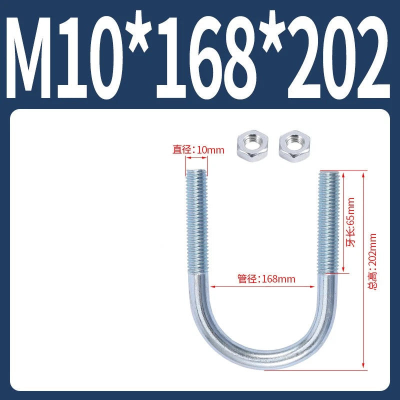 M6 M8 M10 M12 U Bolt With 2 Hex Nuts Zinc-Plated U-Bolts Clamp Pipe Tube Metric