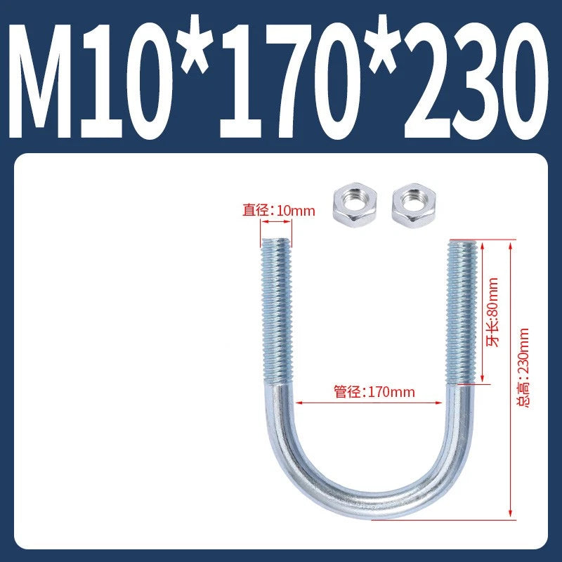 M6 M8 M10 M12 U Bolt With 2 Hex Nuts Zinc-Plated U-Bolts Clamp Pipe Tube Metric
