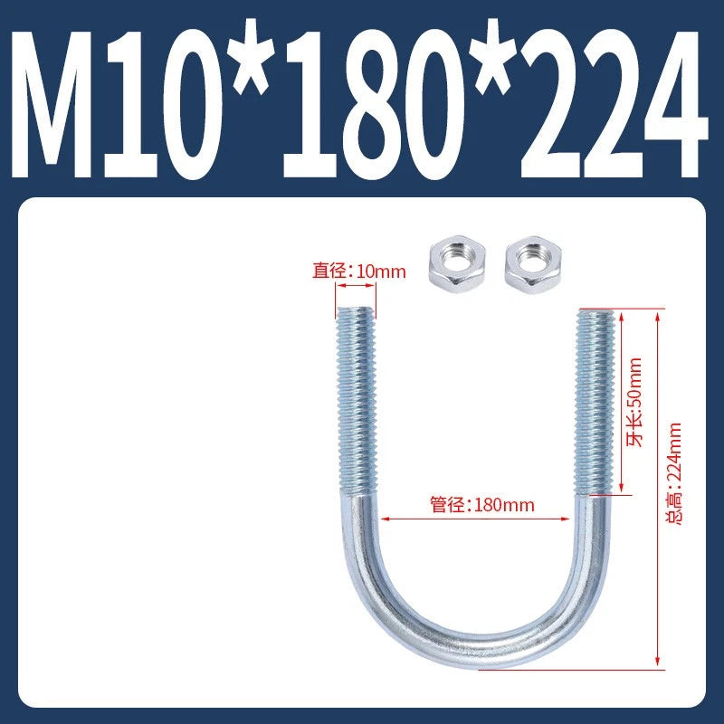 M6 M8 M10 M12 U Bolt With 2 Hex Nuts Zinc-Plated U-Bolts Clamp Pipe Tube Metric