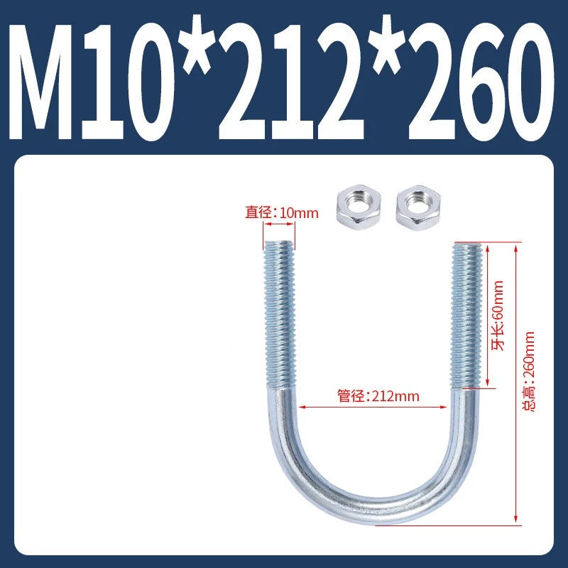 M6 M8 M10 M12 U Bolt With 2 Hex Nuts Zinc-Plated U-Bolts Clamp Pipe Tube Metric