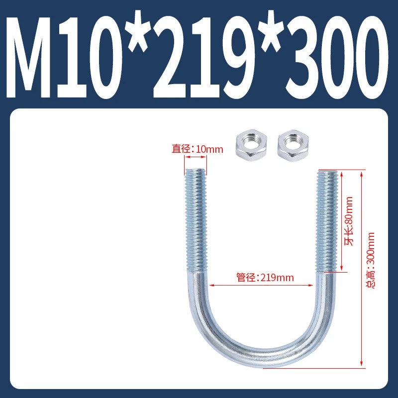 M6 M8 M10 M12 U Bolt With 2 Hex Nuts Zinc-Plated U-Bolts Clamp Pipe Tube Metric
