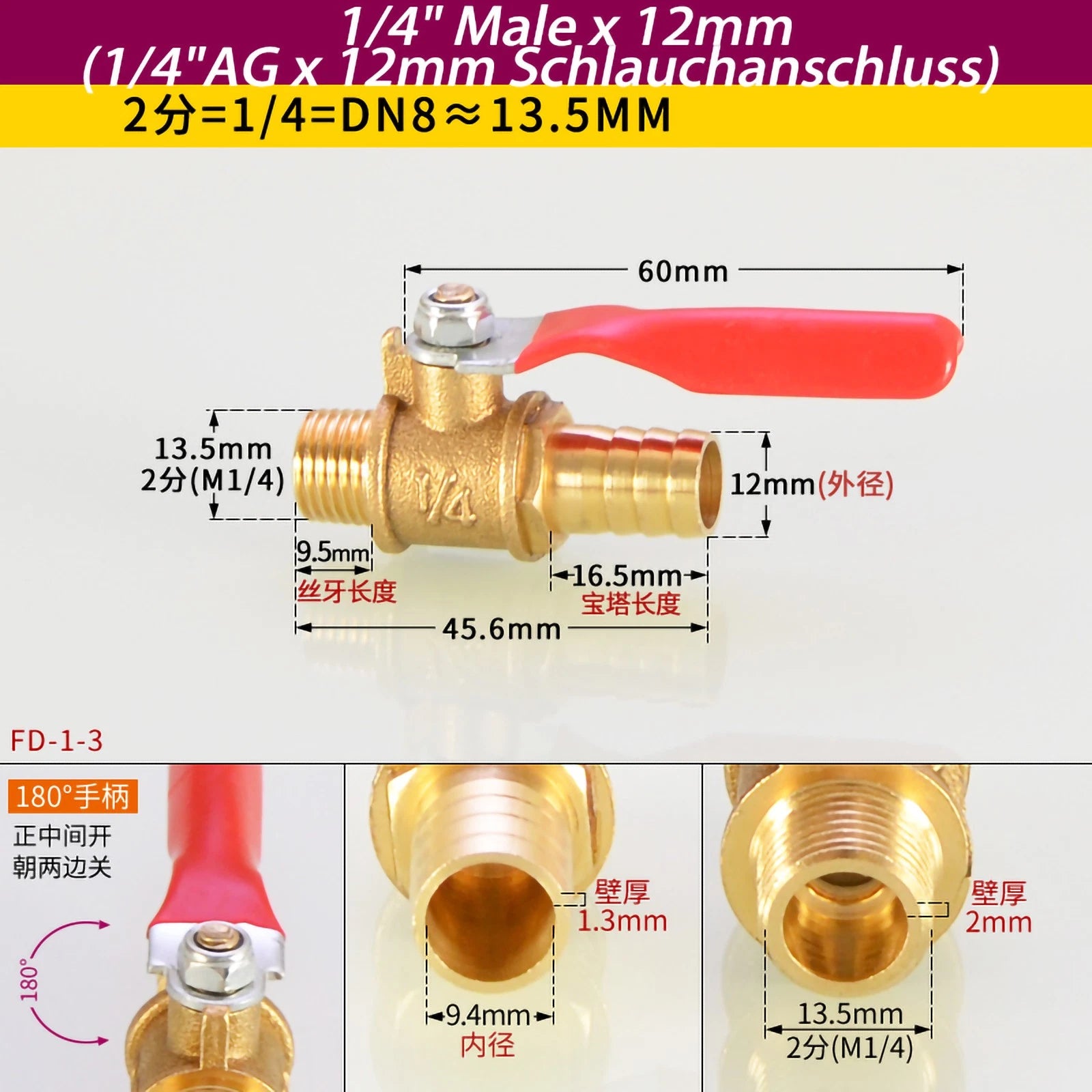 Brass Ball Valve Shut-Off Fittings — 1/8" 1/4" 3/8" NPT & Metric Barb