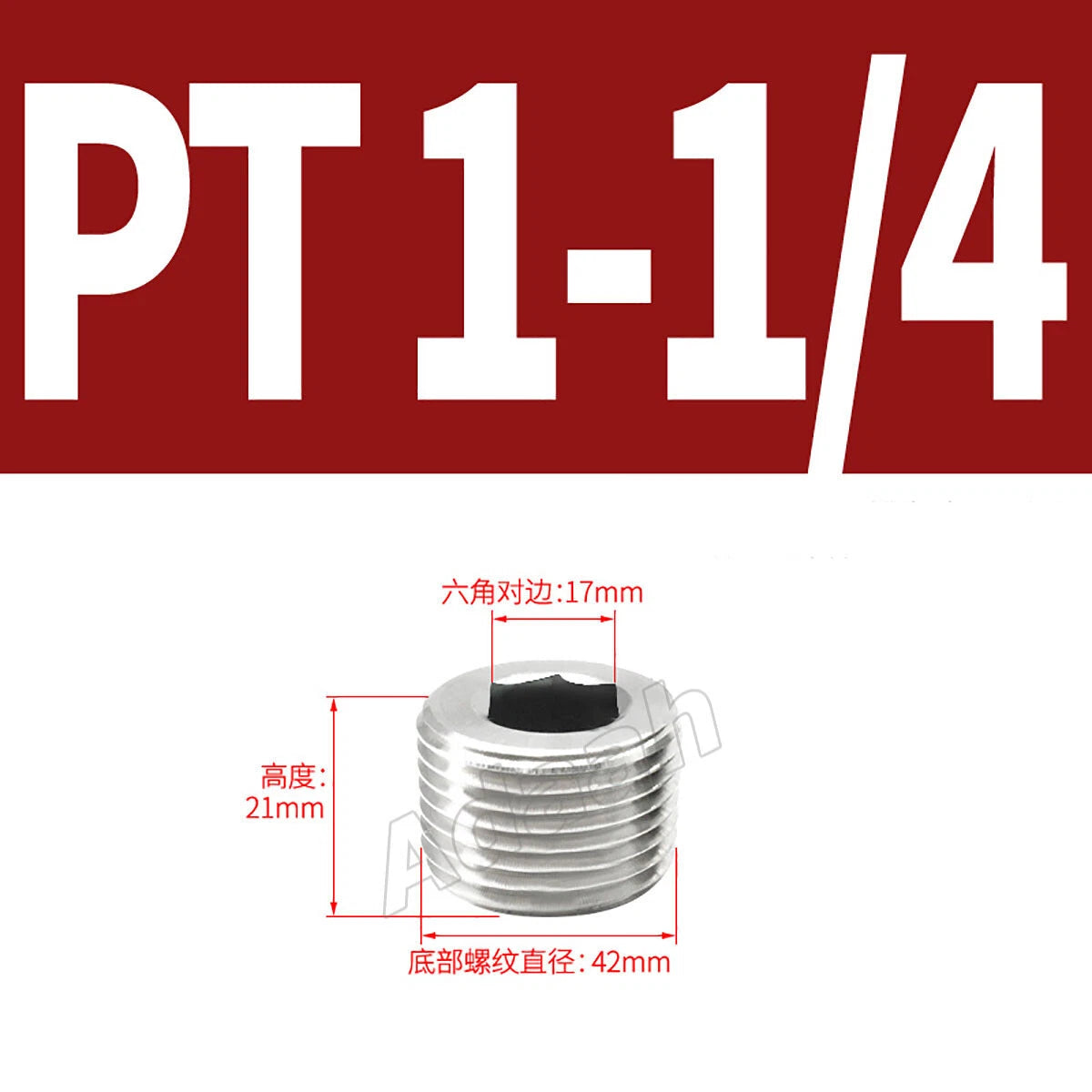 Male Allen Socket Pipe Plugs – 1/16" to 2" PT & NPT Threads, 304 Stainless Steel End Caps
