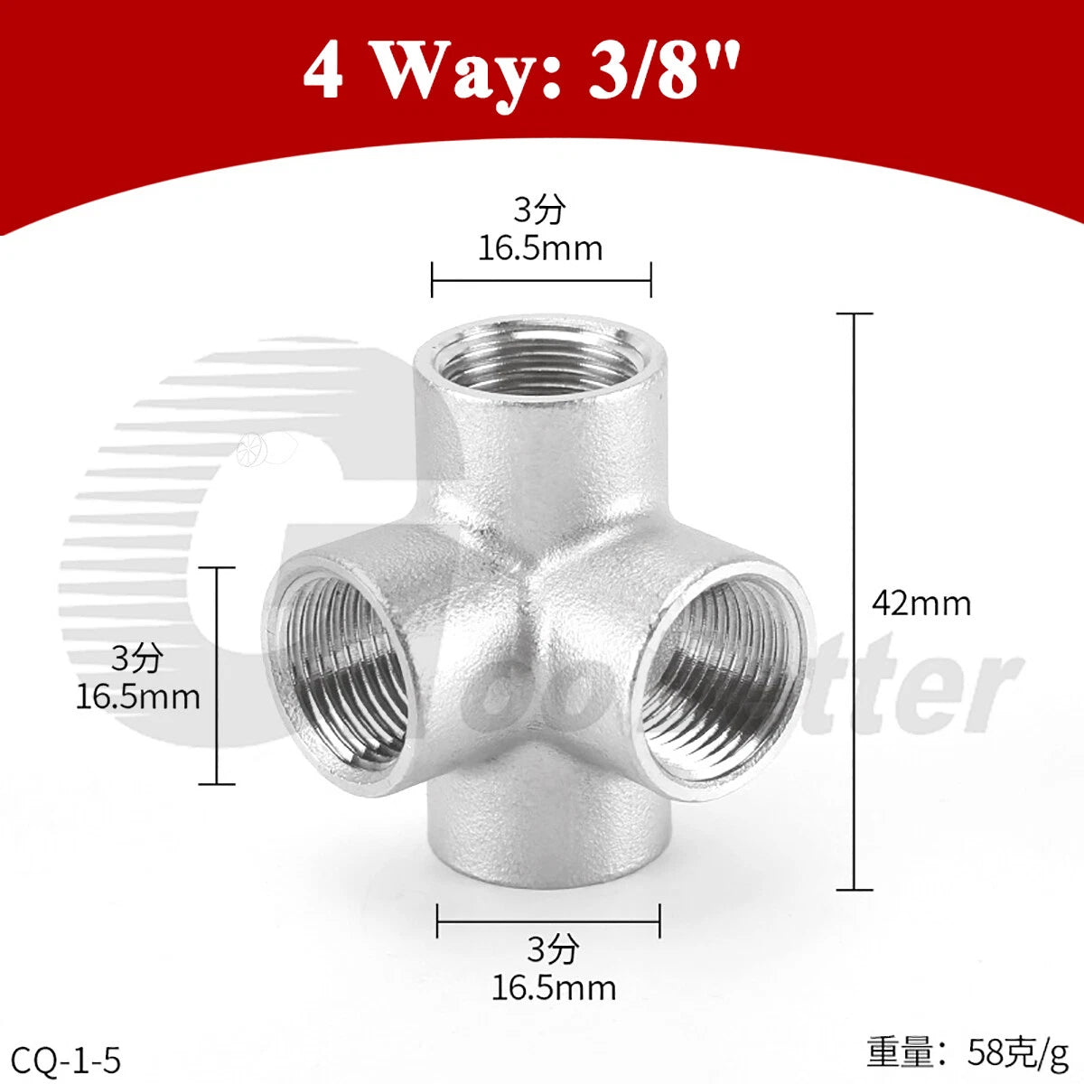 Stainless Steel 3/4/5-Way BSP Female Pipe Fitting Splitter — 304 SS, 1/4" to 2"