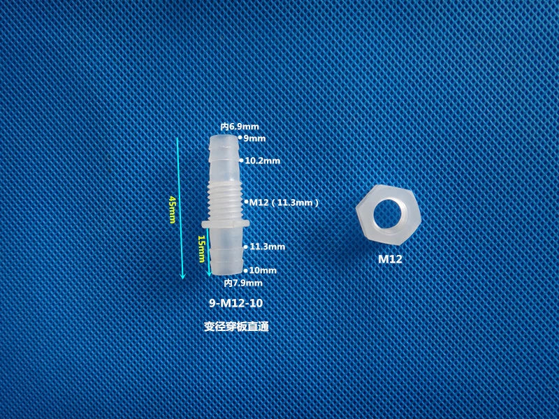 Metric Plastic Striaght Bulkhead Fitting Hose Barb Connector Inch Tube Adapter