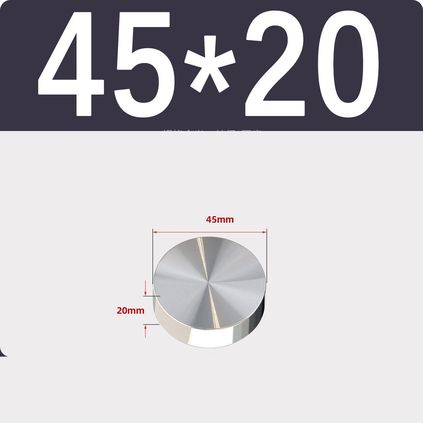 Stainless Steel Round Plate Sheet Disc 20mm-120mm Diameter 10mm-50mm Thickness