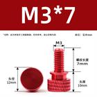 M3 M4 Anodized Aluminum Thumb Screws — Knurled Head Hand Bolts for PC Case, Fishing Rigs & DIY Projects