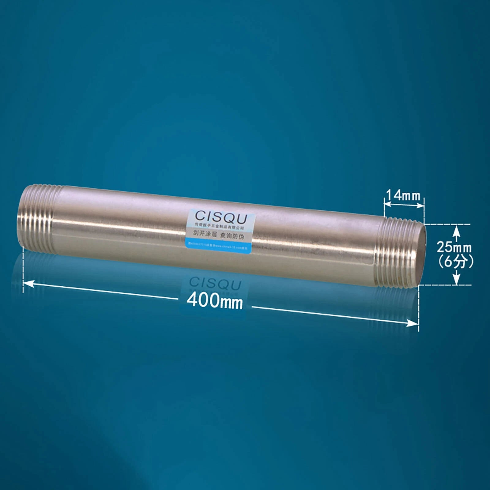 Stainless Steel 201 Male Thread Weld Nipple 1/2" 3/4" 1" | 100–500mm Pipe Fitting