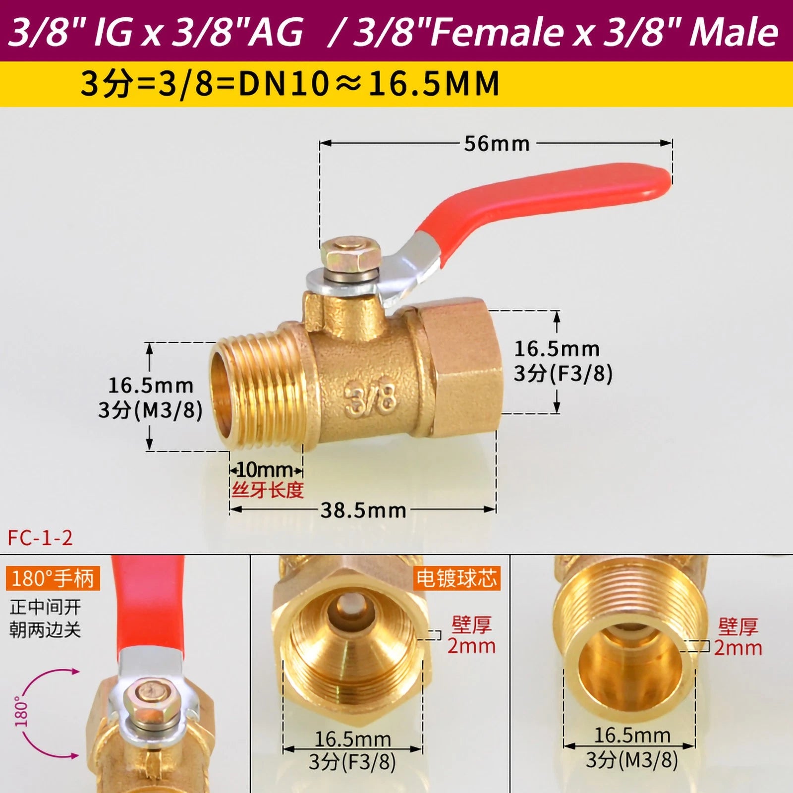 Brass Ball Valve Shut-Off Fittings — 1/8" 1/4" 3/8" NPT & Metric Barb