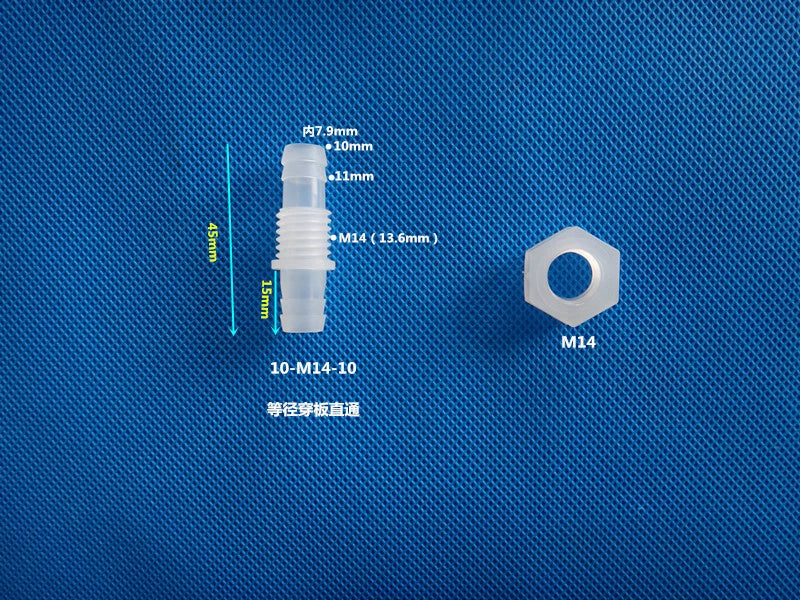 Metric Plastic Striaght Bulkhead Fitting Hose Barb Connector Inch Tube Adapter