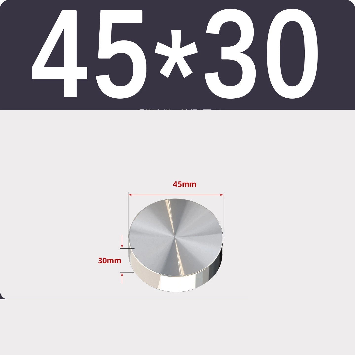 Stainless Steel Round Plate Sheet Disc 20mm-120mm Diameter 10mm-50mm Thickness