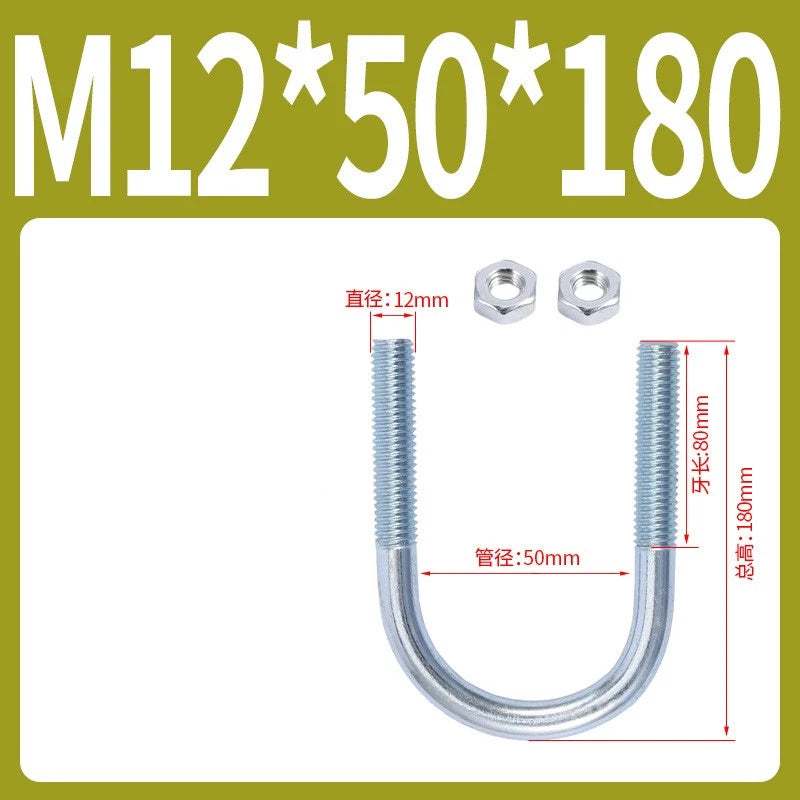 M6 M8 M10 M12 U Bolt With 2 Hex Nuts Zinc-Plated U-Bolts Clamp Pipe Tube Metric