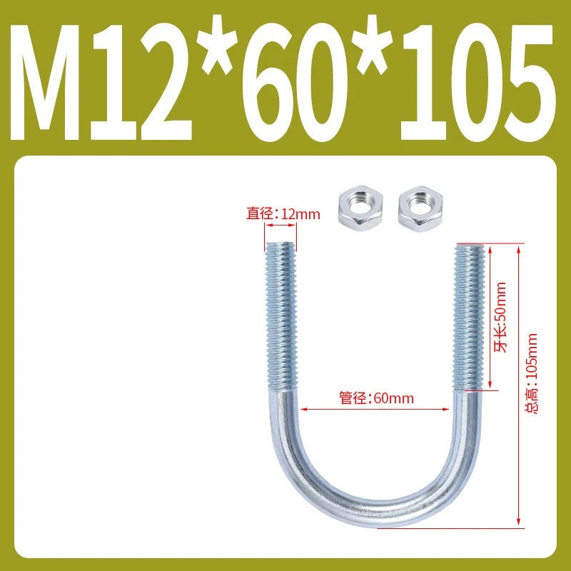 M6 M8 M10 M12 U Bolt With 2 Hex Nuts Zinc-Plated U-Bolts Clamp Pipe Tube Metric