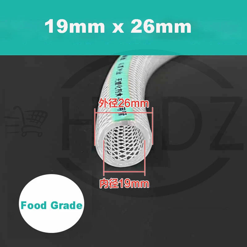 Clear Flexible PVC Hose — Fibre Reinforced Braided, Food Grade Water Oil Tube