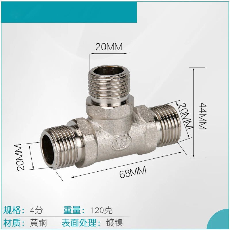 1/2" Brass BSP T-Piece Tee Connector — 3-Way Pipe Fitting Adapter