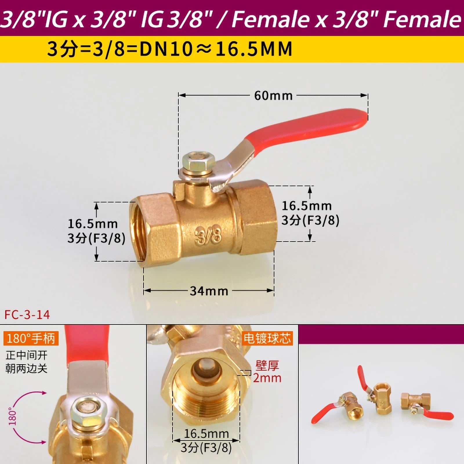 Brass Ball Valve Shut-Off Fittings — 1/8" 1/4" 3/8" NPT & Metric Barb