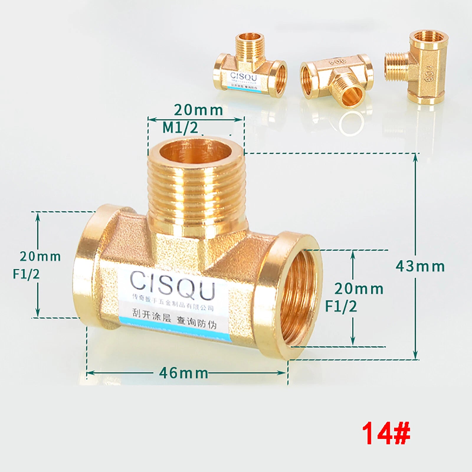 Brass Tee 3-Way BSP Pipe Fitting — Equal & Reducer, 1/2" & 3/4"