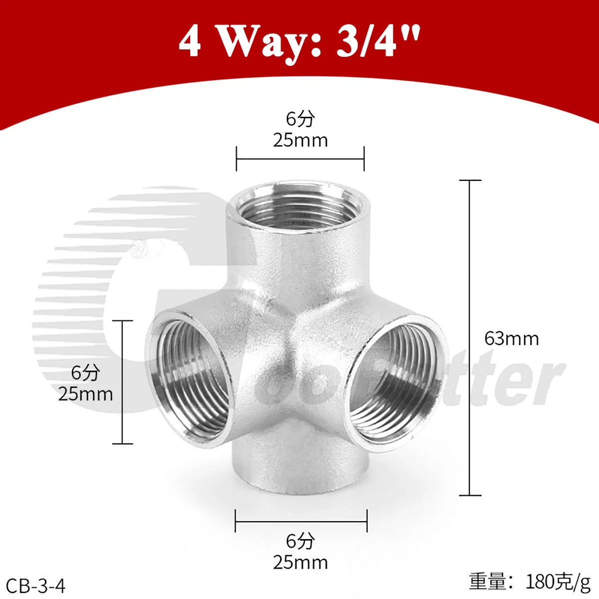Stainless Steel 3/4/5-Way BSP Female Pipe Fitting Splitter — 304 SS, 1/4" to 2"